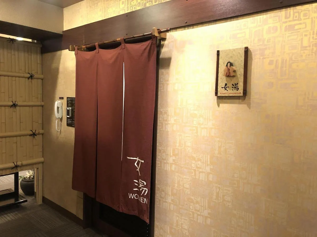 Dormy Inn Premium Kyoto Ekimae Natural Hot Spring 4*,