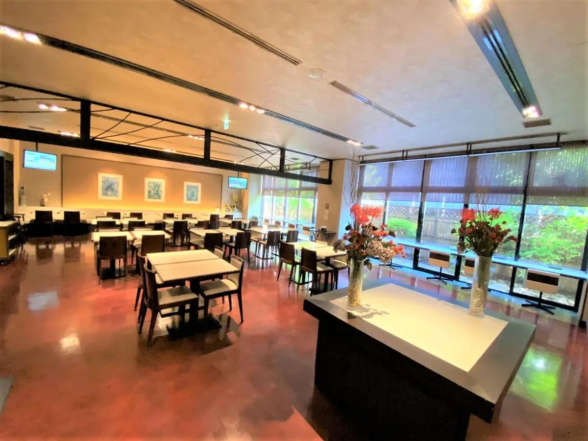 Dormy Inn Premium Kyoto Ekimae Natural Hot Spring 4*,