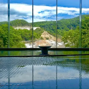 **** Ryokan Dai-ichi Takimotokan Japan