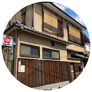 Hanakiya Pensión