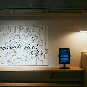 Common De - Hostel&bar Japón