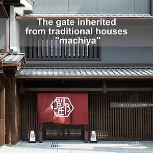ホテル 三井ガーデンホテル京都新町 別邸