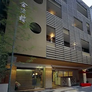 Kinparo Ryokan
