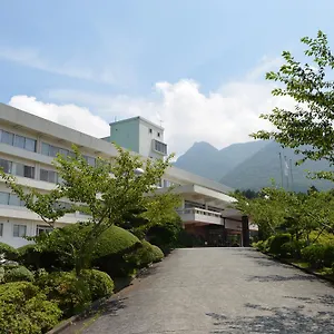 Kagetsuen Japón