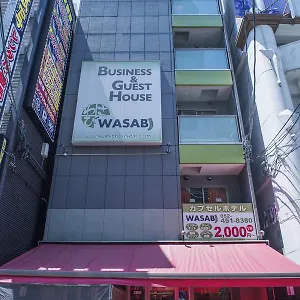 Wasabi Ekimae Japón
