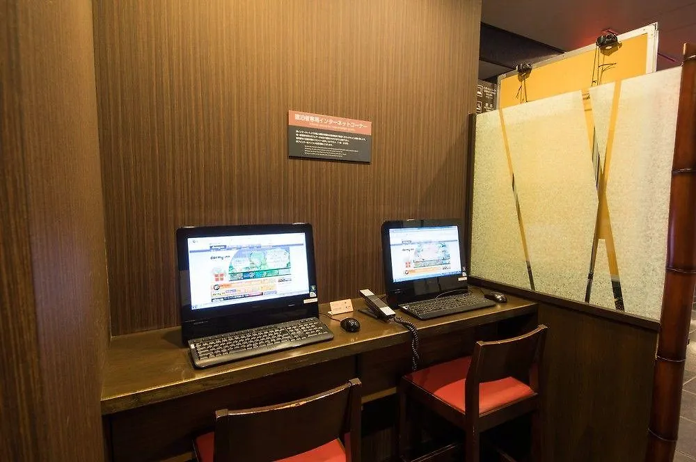 **** Hotel Dormy Inn Premium Kyoto Ekimae Natural Hot Spring Japan