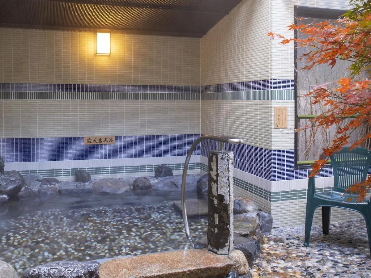Dormy Inn Premium Kyoto Ekimae Natural Hot Spring