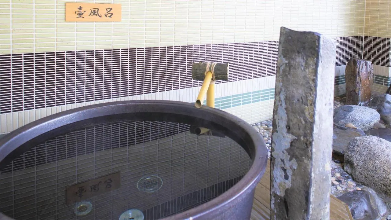 Hotel Dormy Inn Premium Kyoto Ekimae Natural Hot Spring