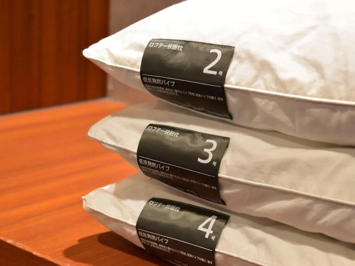 Dormy Inn Premium Kyoto Ekimae Natural Hot Spring Japan