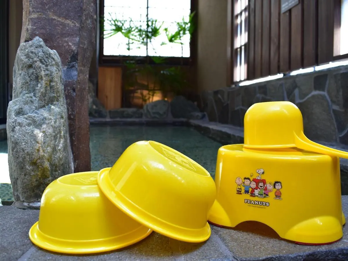 Dormy Inn Premium Kyoto Ekimae Natural Hot Spring