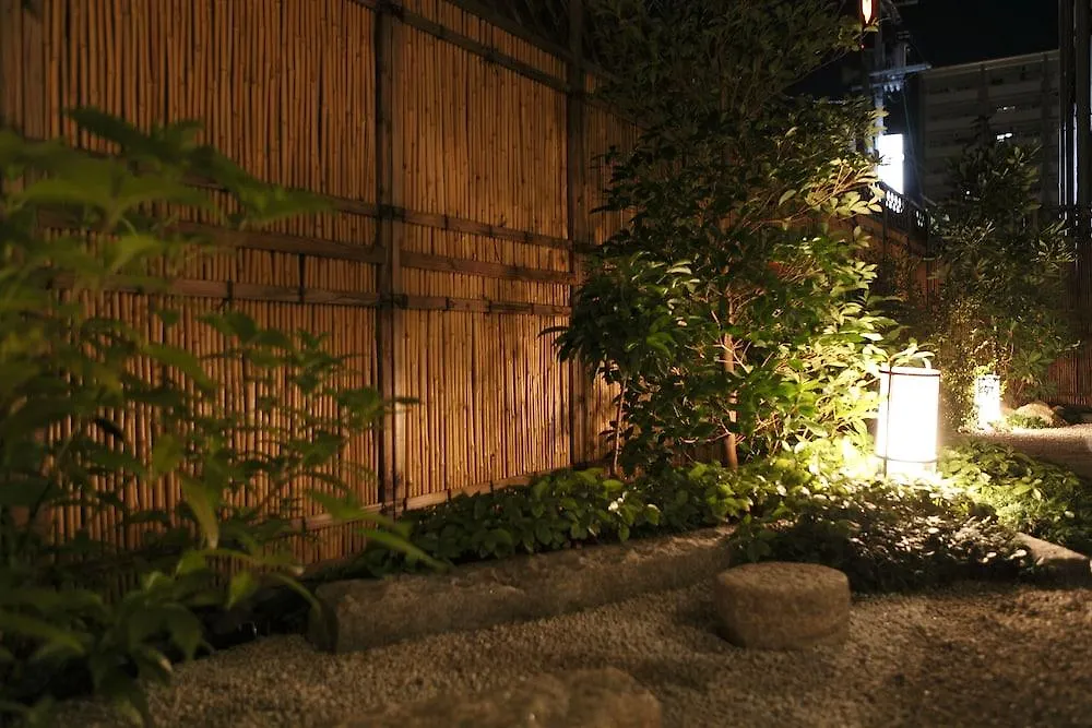 Dormy Inn Premium Kyoto Ekimae Natural Hot Spring Hotel