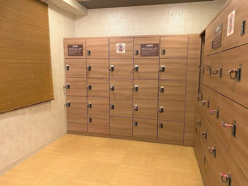 Hotel Dormy Inn Premium Kyoto Ekimae Natural Hot Spring