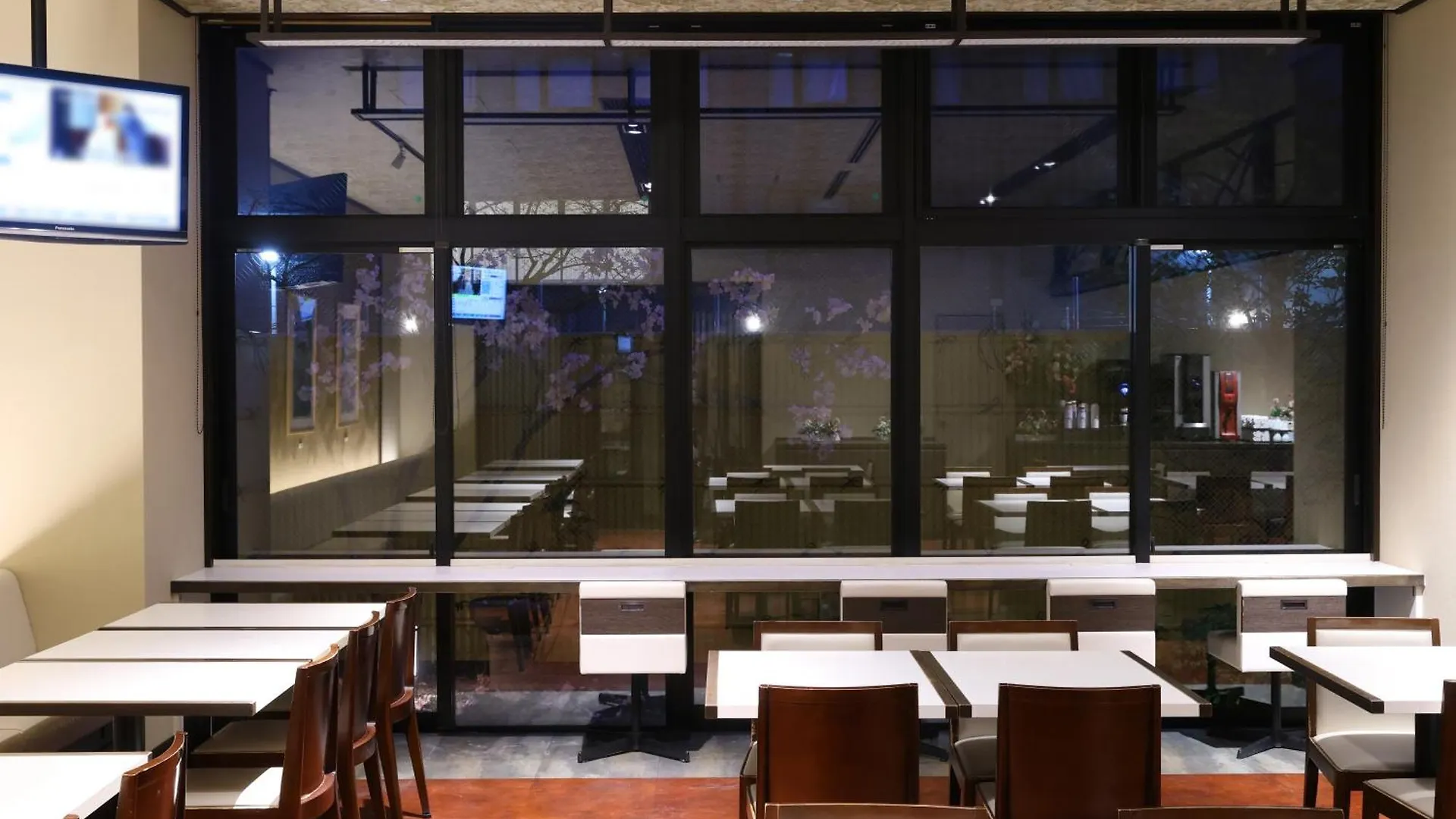 **** Hotel Dormy Inn Premium Kyoto Ekimae Natural Hot Spring Japan