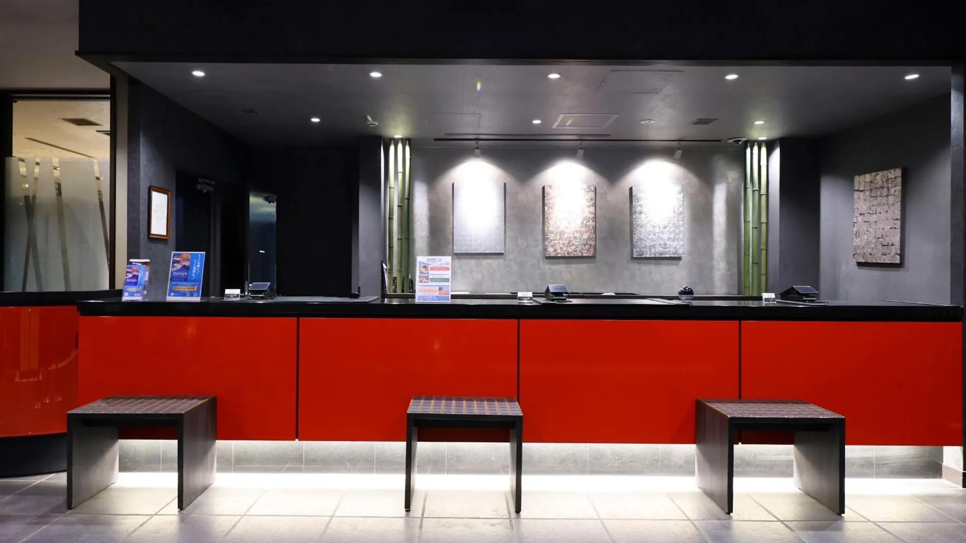 Hotel Dormy Inn Premium Kyoto Ekimae Natural Hot Spring