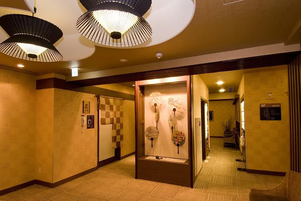 **** Hotel Dormy Inn Premium Kyoto Ekimae Natural Hot Spring Japan