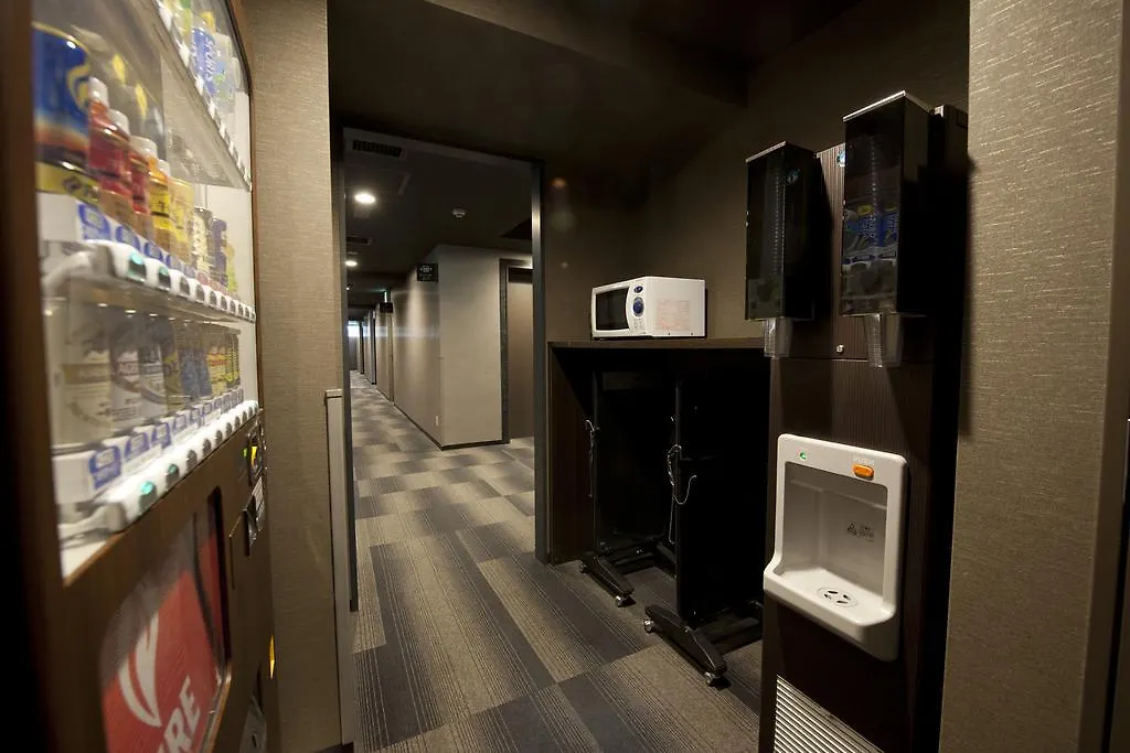 Hotel Dormy Inn Premium Kyoto Ekimae Natural Hot Spring