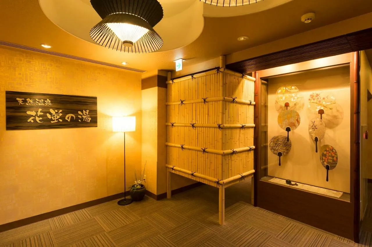 Dormy Inn Premium Kyoto Ekimae Natural Hot Spring Hotel