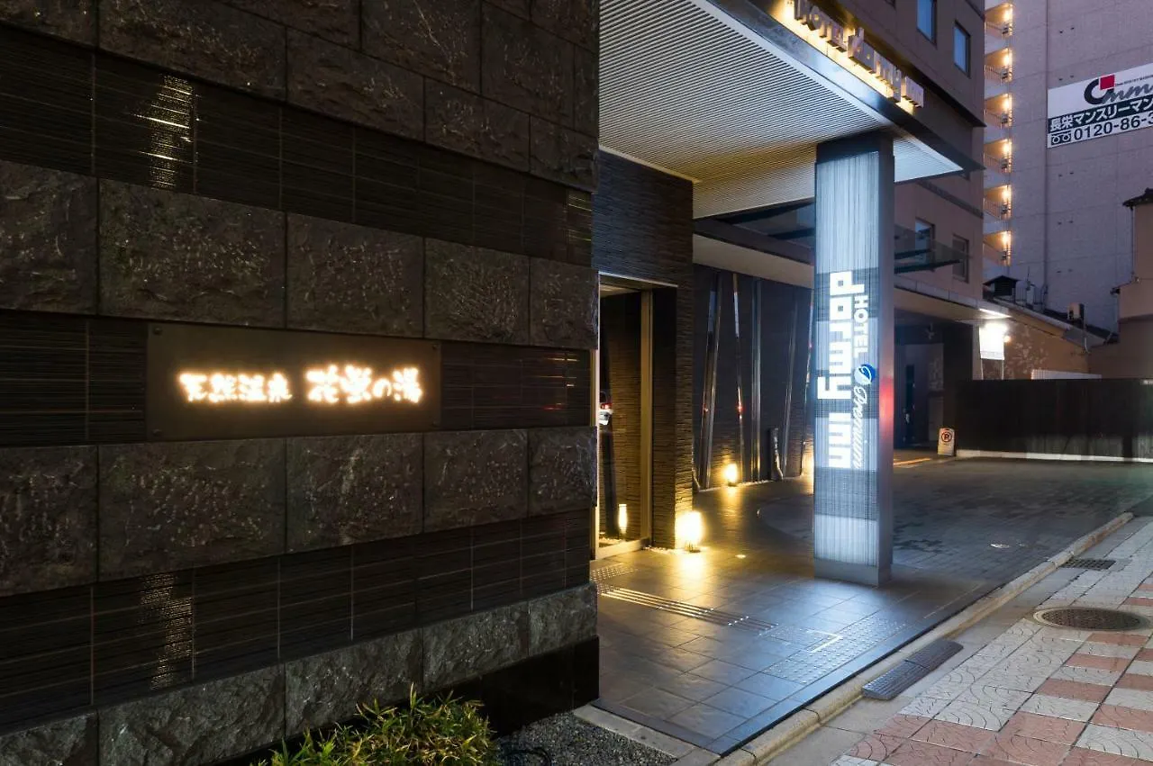 Dormy Inn Premium Kyoto Ekimae Natural Hot Spring Japan