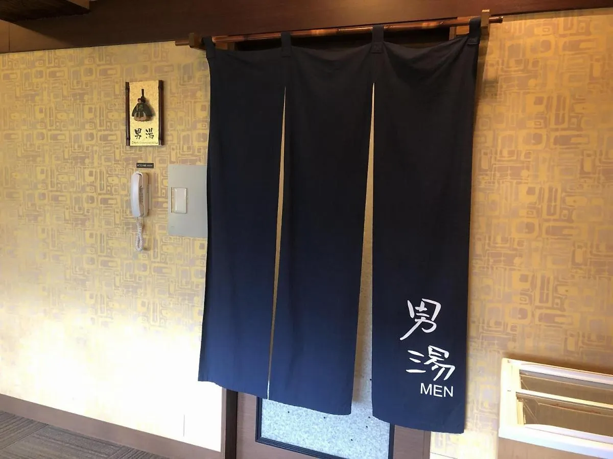 Dormy Inn Premium Kyoto Ekimae Natural Hot Spring Japan