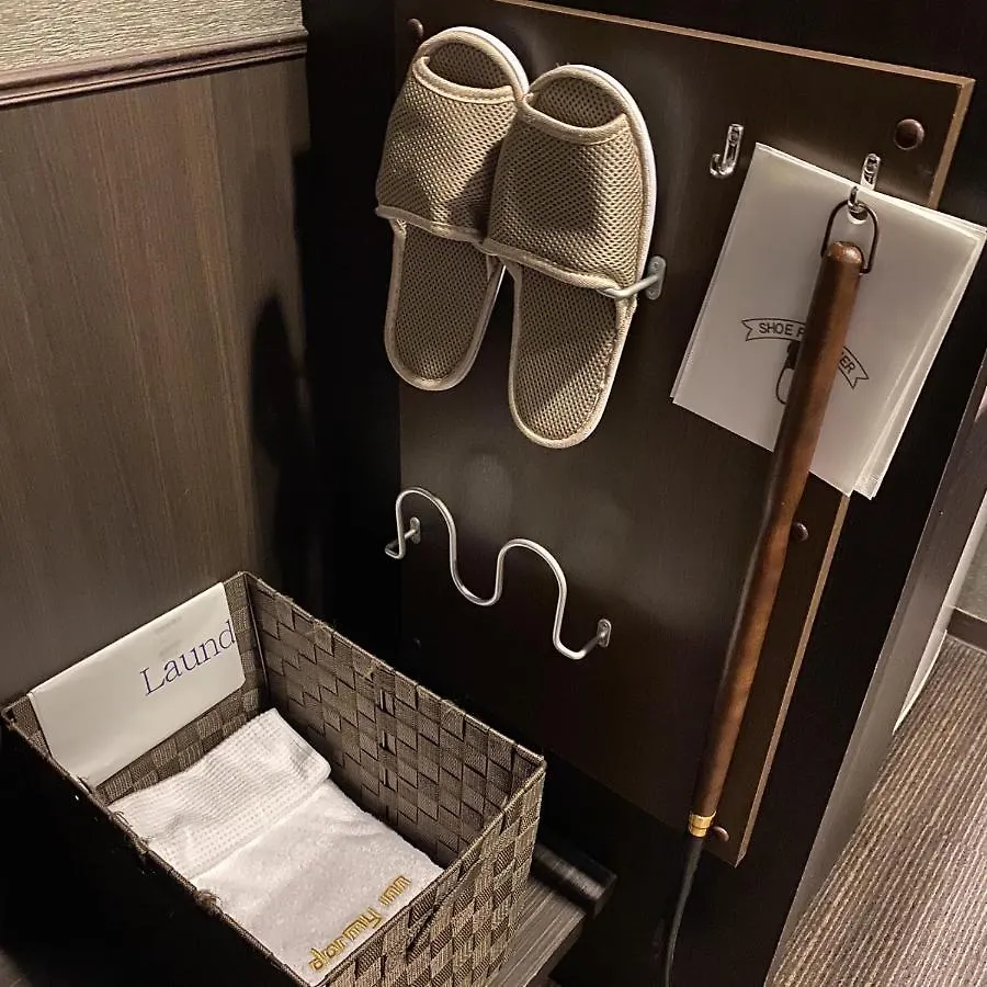 Hotel Dormy Inn Premium Kyoto Ekimae Natural Hot Spring