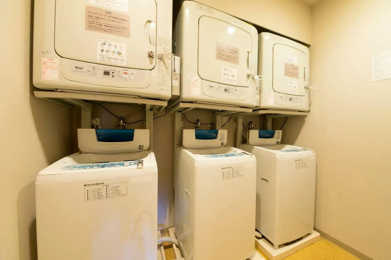 Dormy Inn Premium Kyoto Ekimae Natural Hot Spring Япония